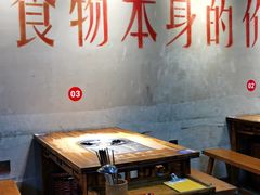 -阳阳老火锅(小南门店)
