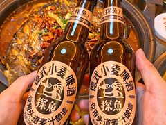 -探鱼·鲜青椒爽麻烤鱼(银泰城店)