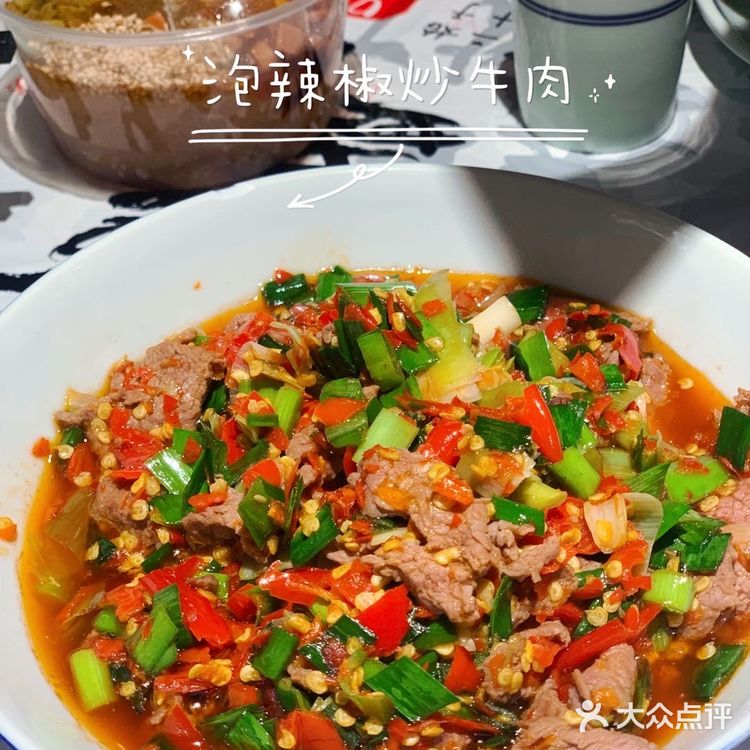 武汉探店| 正宗长沙本帮菜壹盏灯