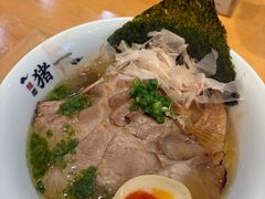 猪肉拉面-面屋 猪一