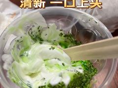 -麦当劳(塔园路店)