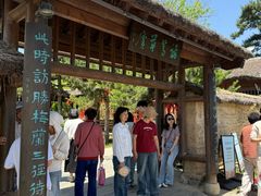 -南阳卧龙岗武侯祠
