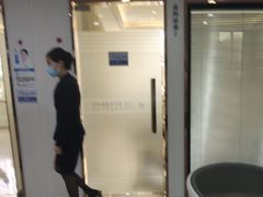 -珠海九龙医院口腔
