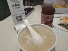 -苏晓玥·江南小吃(深圳北站店)