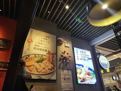-鑫花溪牛肉米粉(苏州中心店)