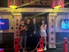 -长藤鬼校(观音桥店)