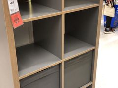 -宜家家居(西安未央商场店)