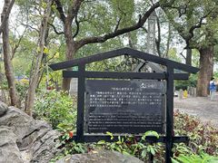 -桂林独秀峰王城景区