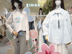 -万达广场(南京江宁店)