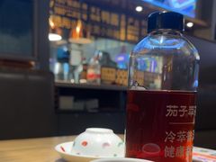 -茄子恰恰·新云南小炒(坪山益田店)