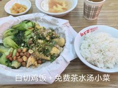 -白七刀·博白白切·广西客家菜