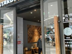 -星巴克(杭州临平万达广场店)
