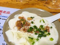 -袁家豆腐
