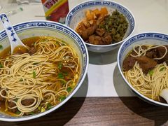 -永丰面馆(汉口路店)