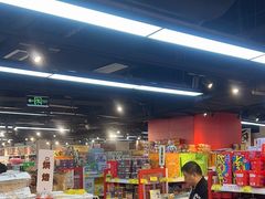 -好特卖HotMaxx(杭州滨江宝龙城店)