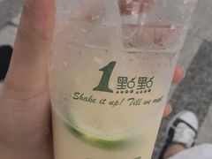 -1点点(新会店)