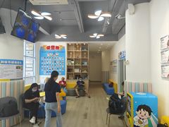 -利俊跆拳道(中山七直营馆)