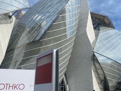 -巴黎路易威登基金会艺术中心 