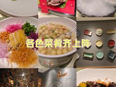 -7017浙菜•建德味(市心北路店)