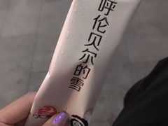 -很久以前羊肉串(簋街店)