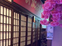 -弓二·烧鸟居酒屋(财富购物中心店)
