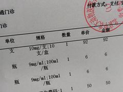 -中国农业大学动物医院