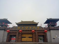 -三国赤壁古战场