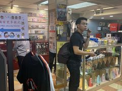 -通利琴行(尖沙咀旗舰店)