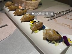 -PARFUM FLORAL花境法餐(南京首店)