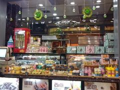 零售区-喜利来蛋糕(景子街店)