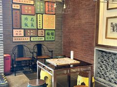 -局气 烤鸭·北京菜(前门店)