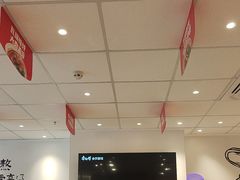 -康师傅·全民面馆(林和中路店)