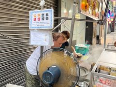 -明记牛杂(新马路分店)