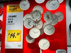 -宜家家居(哈尔滨商场店)
