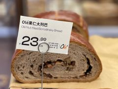 -Olé精品超市(广州太古汇店)