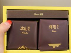 -好利来(七宝领展广场店)
