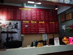 -沧浪亭(临汾路店)