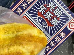 -LELECHA乐乐茶(新街口大洋店)