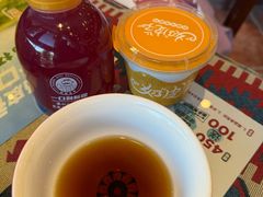 奶皮子酸奶-巴依老爷新疆美食(工体旗舰店)