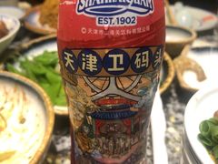 -天津卫码头(南开大悦城店)