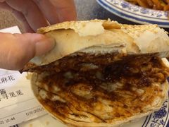 -老三羊汤【北兴隆街店】