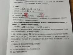 -雅乐居装饰(西区店)