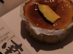 -tea'stone (万象天地店)