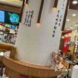 一夜火遍长安城