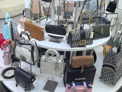 -六六奢品·vintage中古·回收二手奢侈品包包手表首饰(环球港店)