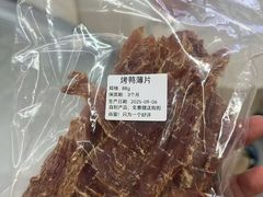 -唐小姐の私宠·宠物洗护美容·撸猫馆·购宠(周浦万达旗舰店)