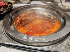 麻路奔驰锅-麻路成都火锅(柏威年店)