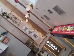 -李先生牛肉面大王(广渠门内店)