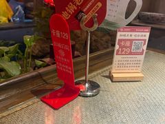 -大张烙馍村·美食地标(泉山店)