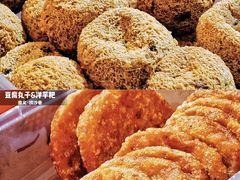 -捞沙巷